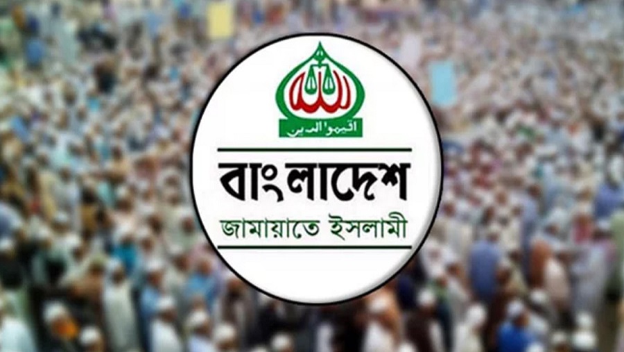 জামায়াত