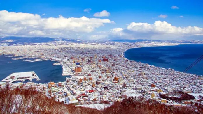 ভূমিকম্প