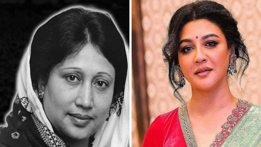 জয়া জিয়া