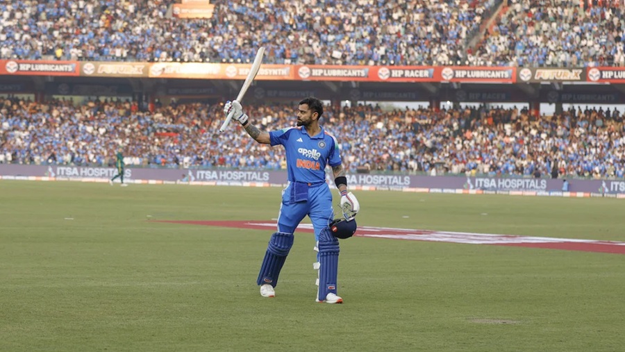 সেঞ্চুরি