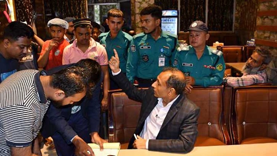 রেস্তোরাঁ