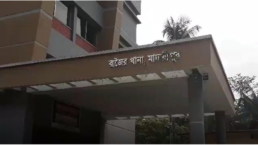 প্রেমিকা