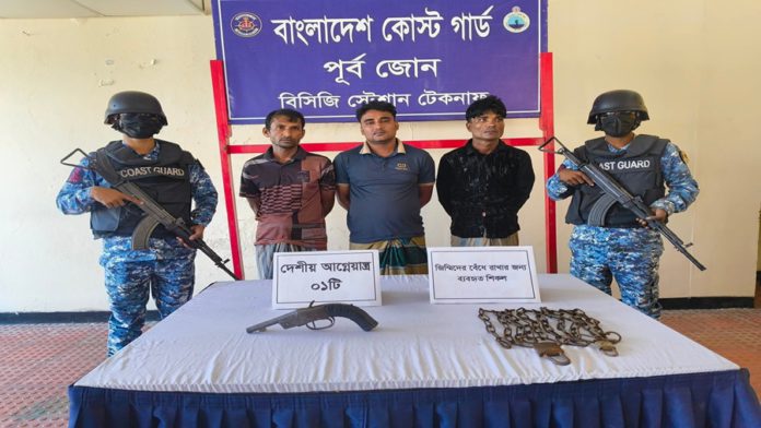 পাচারকারী