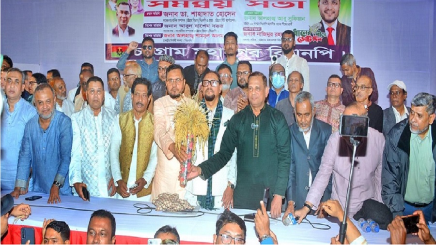 শাহাদাত