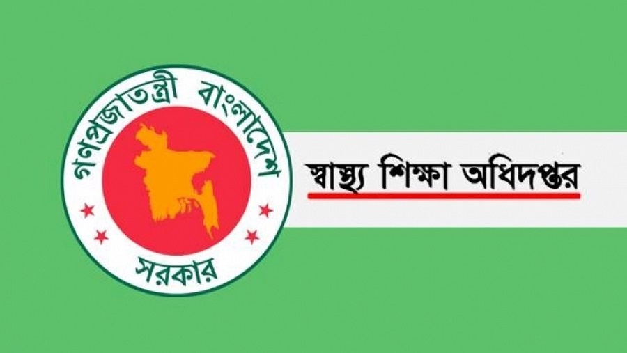 কোচিং