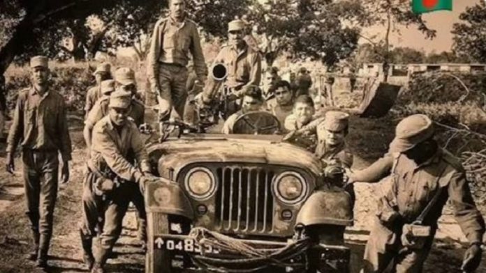 নাজিরহাট