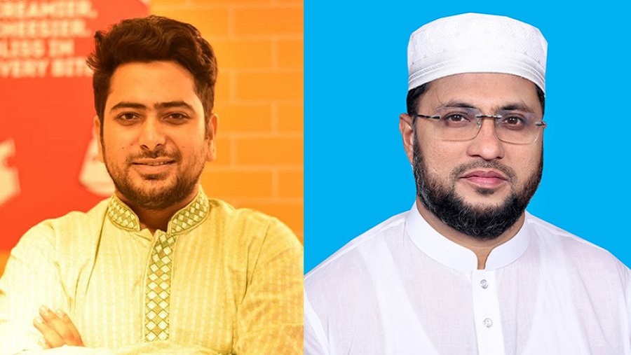 এনসিপি নাহিদ