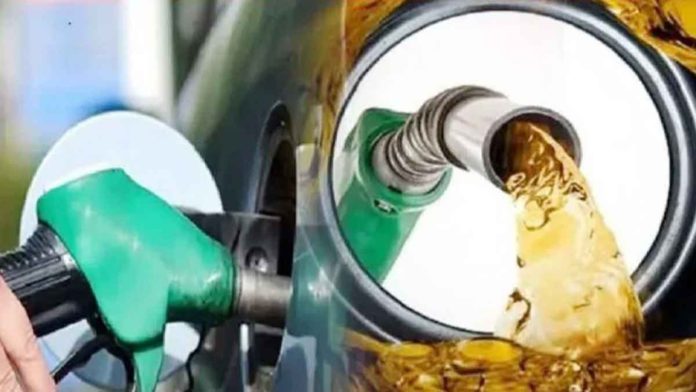 জ্বালানি