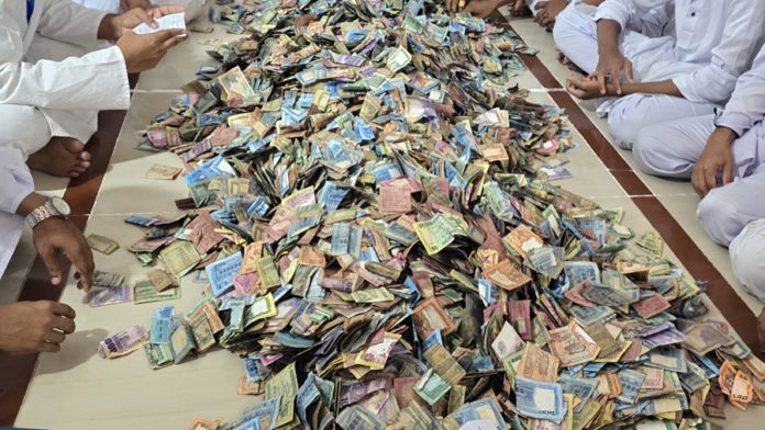 দানবাক্স