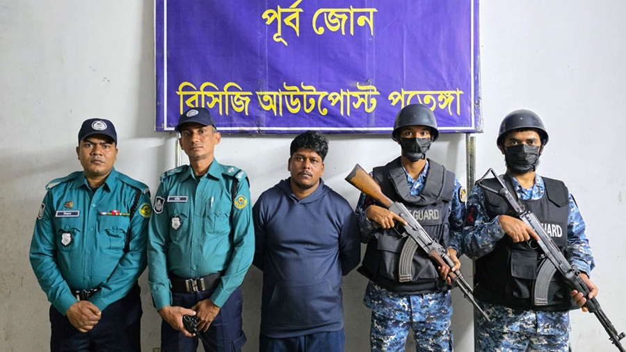 পতেঙ্গা