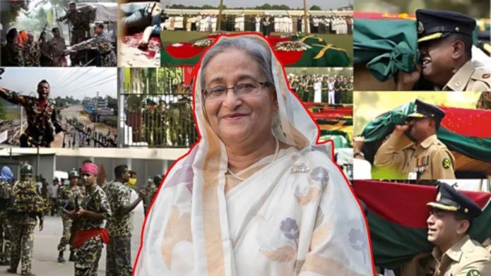 ভারতীয় বিডিআর পিলখানা