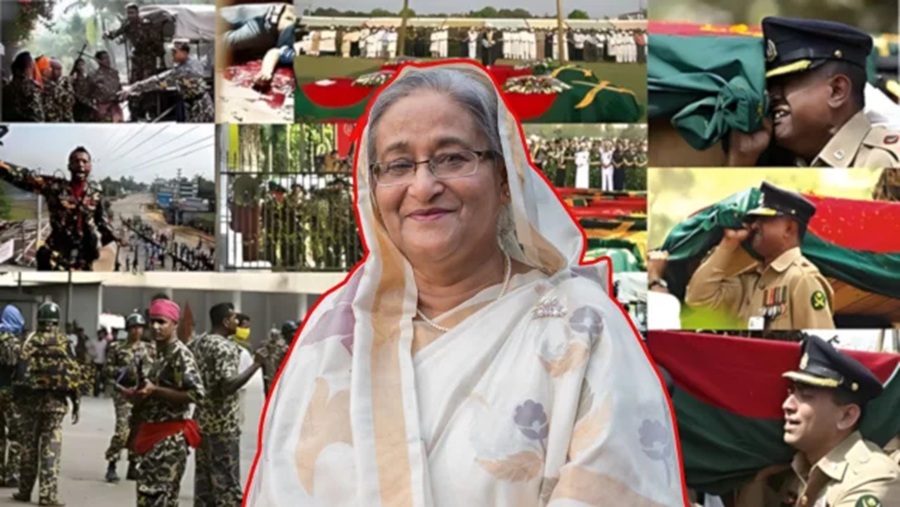 ভারতীয় বিডিআর পিলখানা