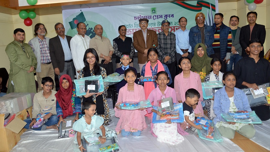 প্রেস ক্লাব