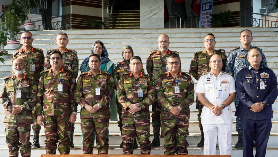 কাউন্সিল