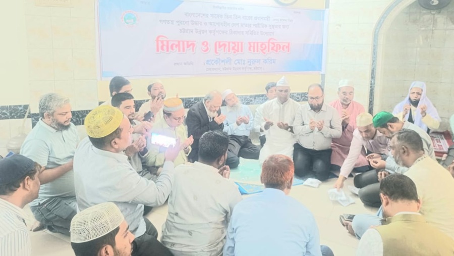 খালেদা জিয়া