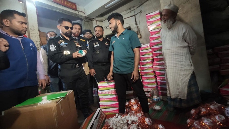 বৈদ্যুতিক