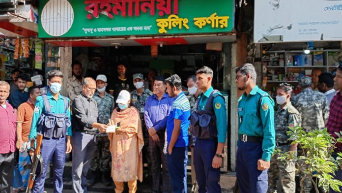 প্রতিষ্ঠান