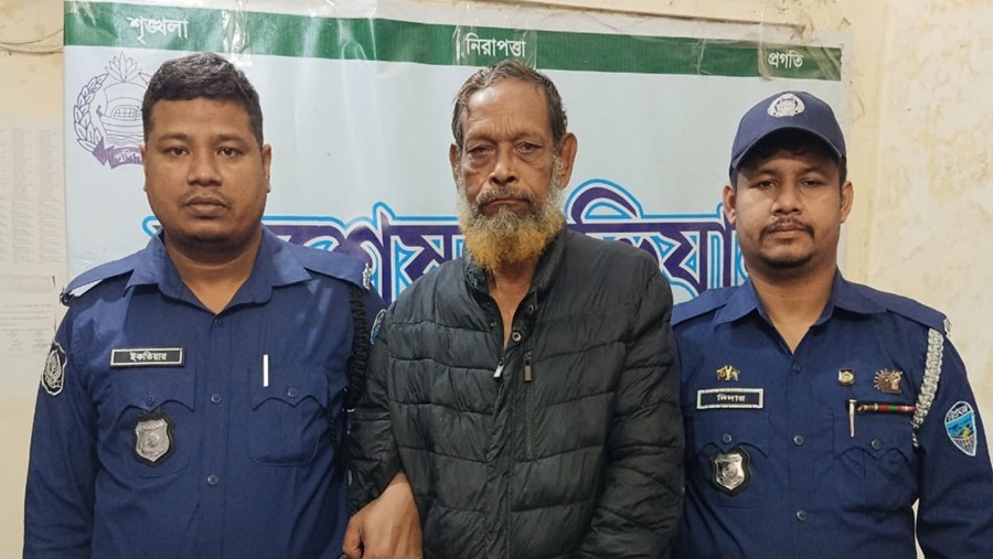 রাঙ্গুনিয়া