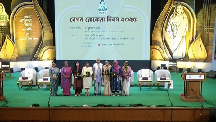 প্রধান উপদেষ্টা