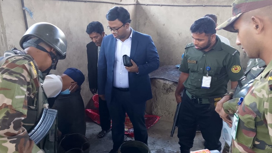 সাতকানিয়া