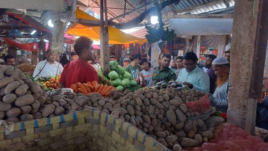 সাতকানিয়া