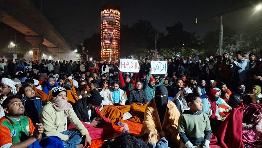 ইনকিলাব