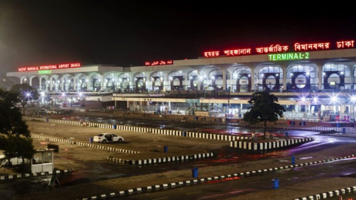 শাহজালাল