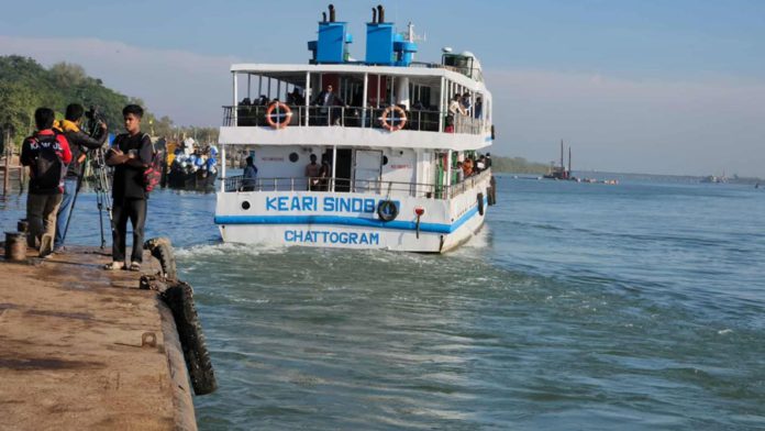 সেন্টমার্টিন