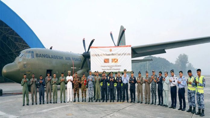 শ্রীলঙ্কা