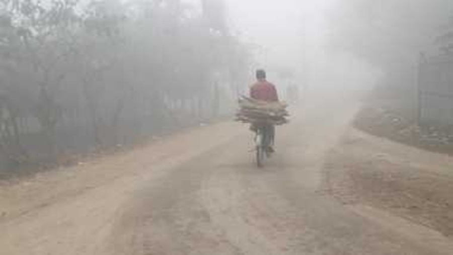 তাপমাত্রা কুয়াশা