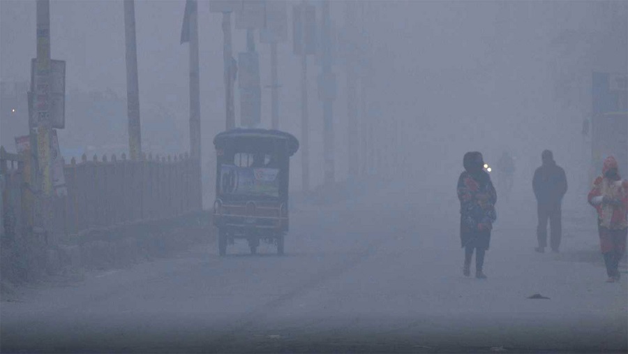 তাপমাত্রা