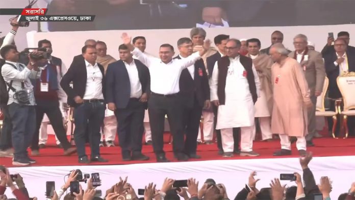 তারেক রহমান