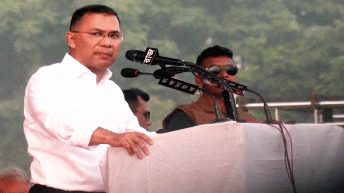 তারেক রহমান