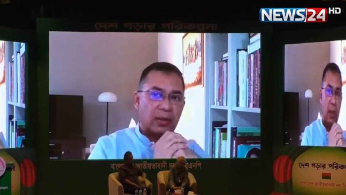 তারেক রহমান