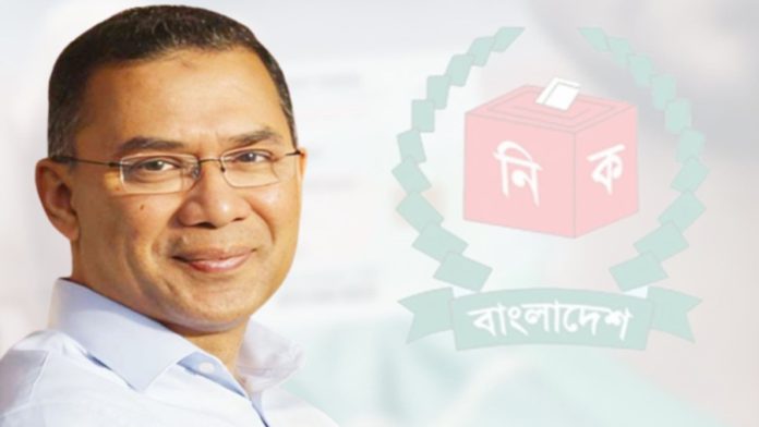 তারেক রহমান