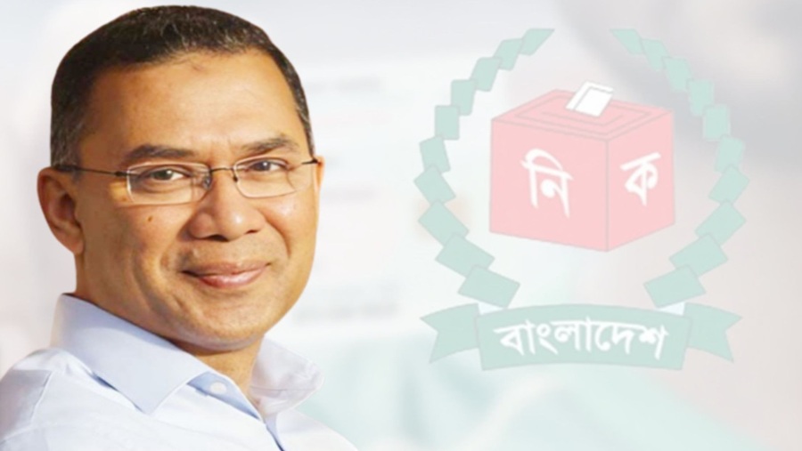 তারেক রহমান