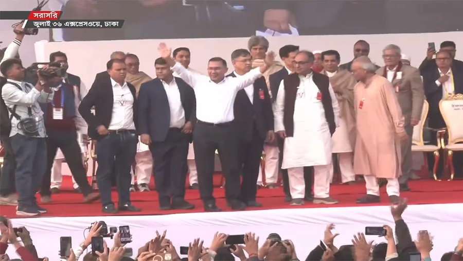 তারেক রহমান