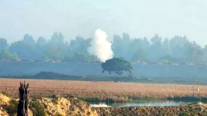 সীমান্ত