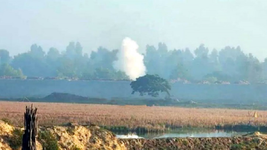 সীমান্ত