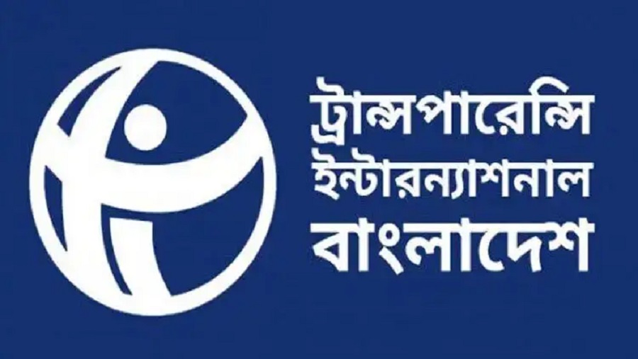 গণমাধ্যমকর্মী