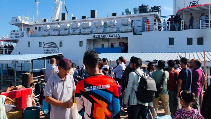 সেন্টমার্টিন