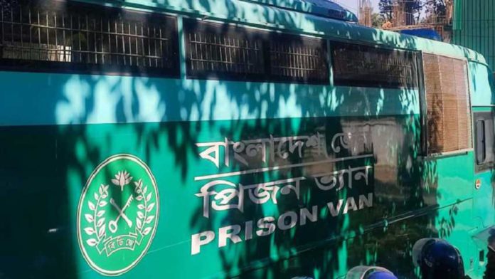 ট্রাইব্যুনাল