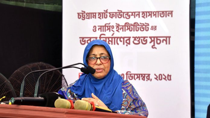 উপদেষ্টা