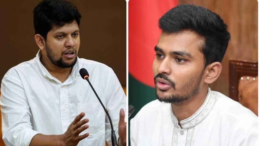 উপদেষ্টা