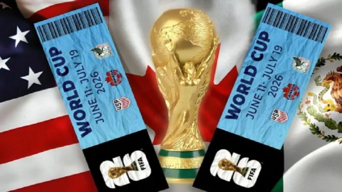 বিশ্বকাপ