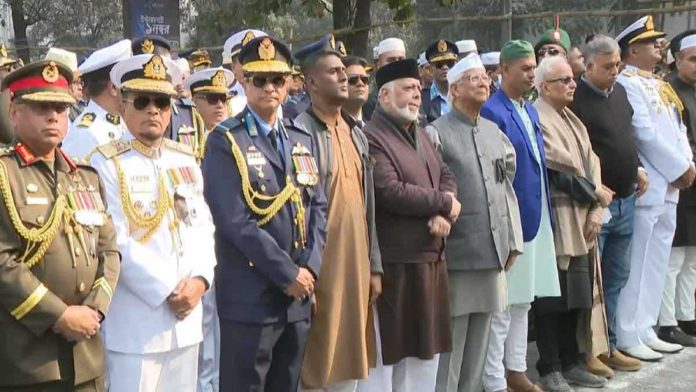 প্রধান উপদেষ্টা