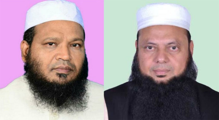 বহিষ্কার