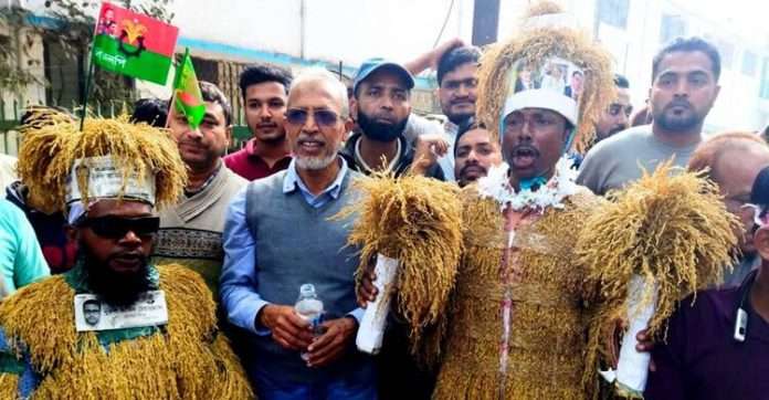 ধানের শীষ