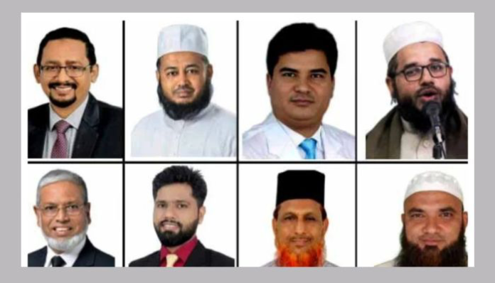 বাঁশখালী