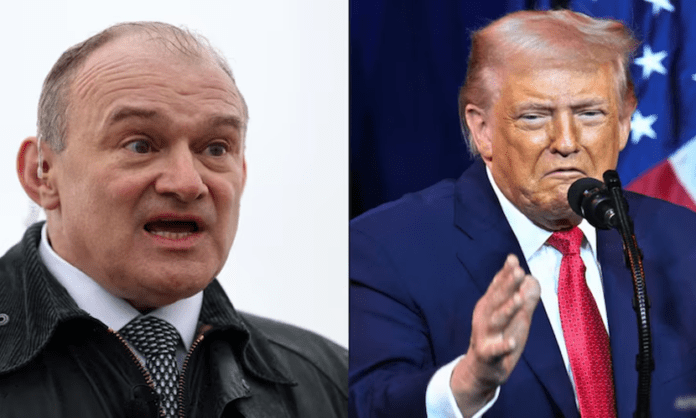 ট্রাম্প